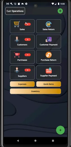 Quick POS System screenshot 1