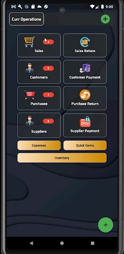 Quick POS System screenshot 2