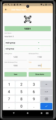 Quick POS System screenshot 3