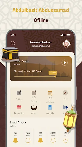 Abdulbassit Abdul Samad Quran screenshot 1