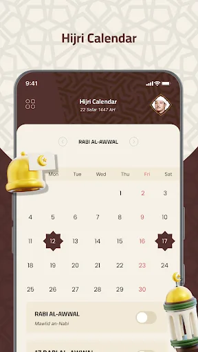 Abdulbassit Abdul Samad Quran screenshot 4