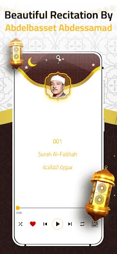 Abdelbasset Abdessamad Offline screenshot 3