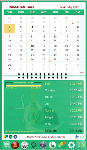 Arabic Calendar screenshot 1