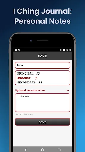 I Ching screenshot 5