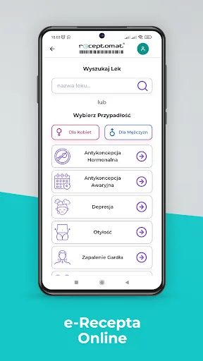 Receptomat screenshot 3