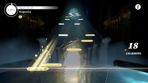 DEEMO -Reborn- screenshot 2