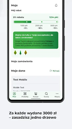 RayClub screenshot 2