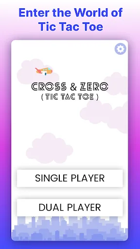 Tic Tac Toe - Cross and Zero screenshot 1