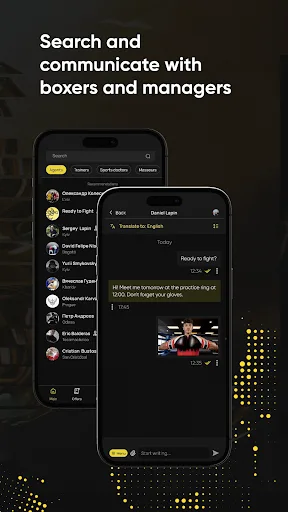 Ready to Fight screenshot 4