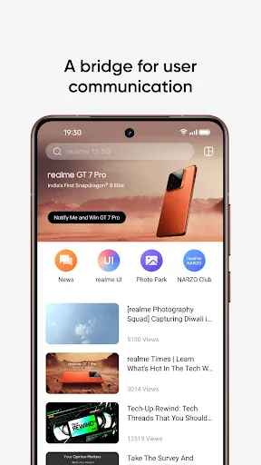 realme Community screenshot 1