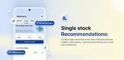 AdvisorAlpha: Stocks & MF screenshot 3