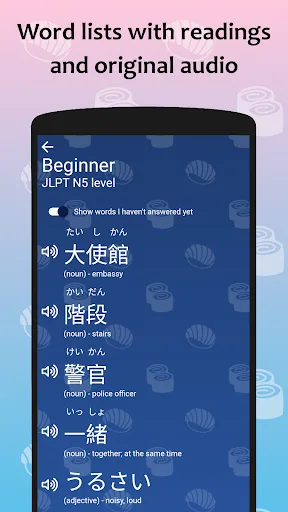 J-crosswords by renshuu screenshot 4