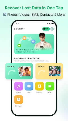 D-Back Pro: Recover Lost Files screenshot 1