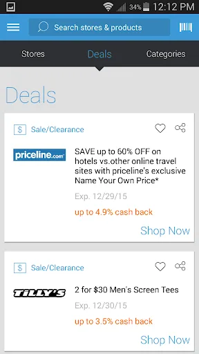 Retail Benefits screenshot 3