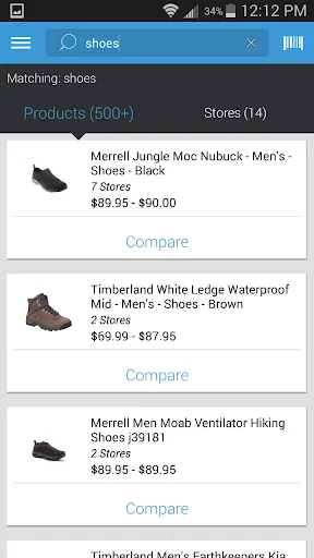 Retail Benefits screenshot 4