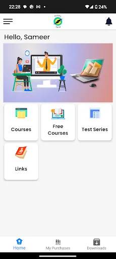 Tusiya Tech screenshot 3