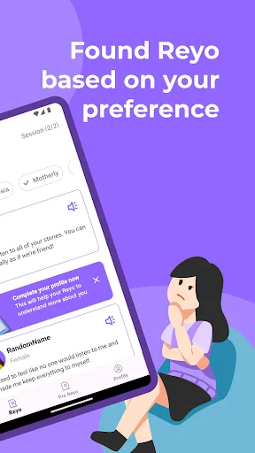 Reyo - Talk Without Judgment screenshot 3