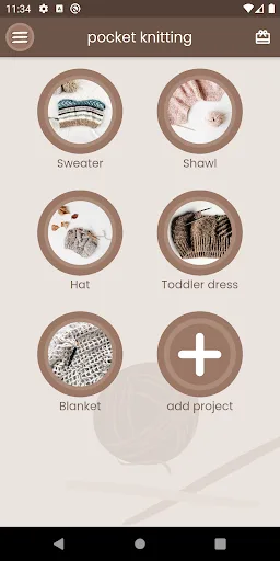 Pocket Knitting screenshot 1