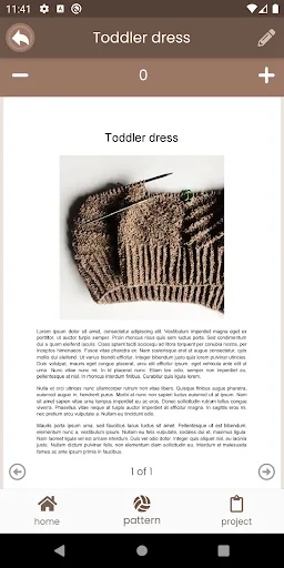 Pocket Knitting screenshot 2