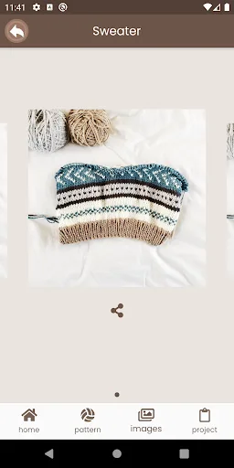 Pocket Knitting screenshot 4