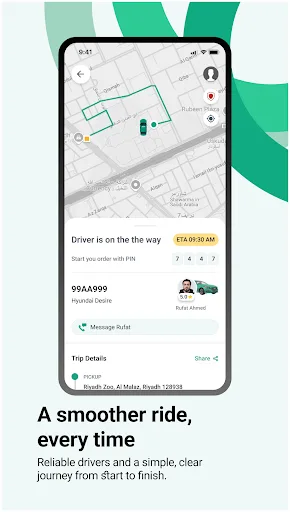 Taxi - أجرة screenshot 3