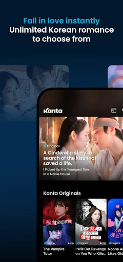 Kanta-Intense Short Dramas screenshot 2