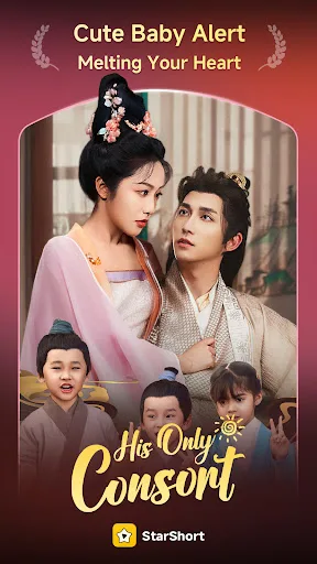 StarShort - Dramas & Movies screenshot 2