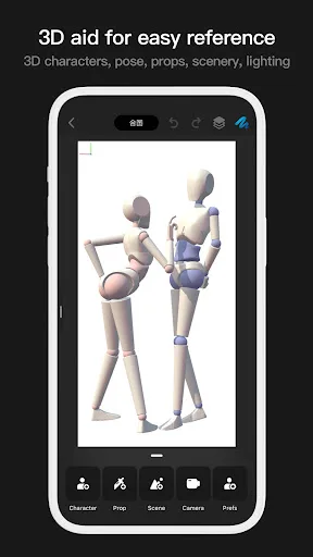 Pofi Brush - Sketch & Paint screenshot 5