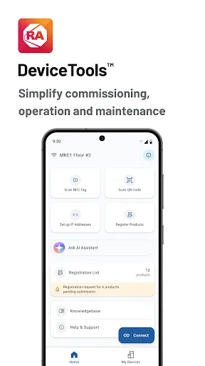 DeviceTools screenshot 1