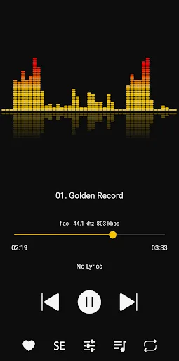 RocoPlayer V2 - Audiophile+DSP screenshot 5