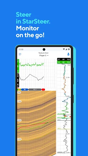 StarLite Mobile screenshot 2