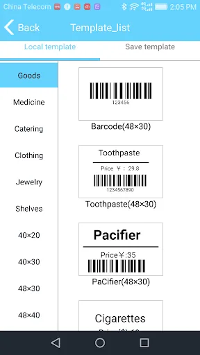 ELabel screenshot 4