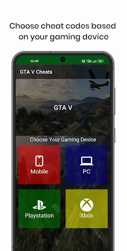 GTA Cheats screenshot 2