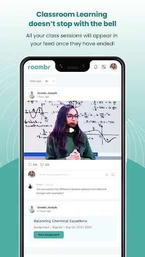 Roombr screenshot 4