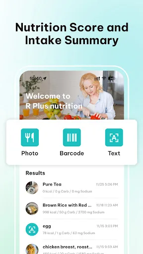 R Plus nutrition screenshot 1