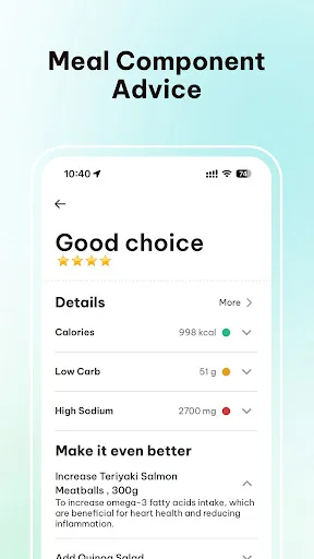 R Plus nutrition screenshot 5