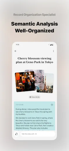 ideaShell: AI Voice Notes screenshot 4