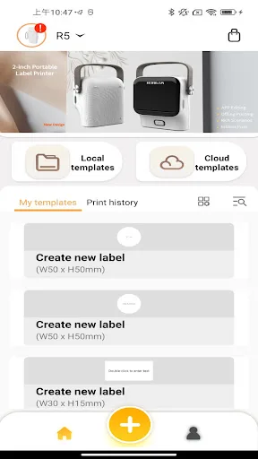 RLabel screenshot 1