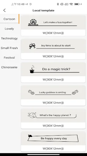 RLabel screenshot 2