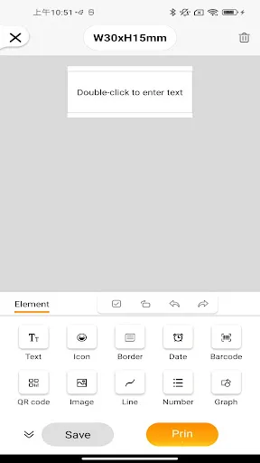 RLabel screenshot 3