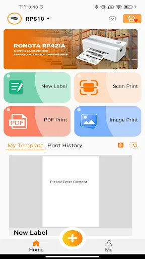 RT Elabel screenshot 1
