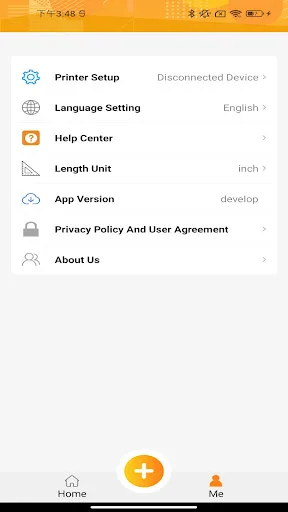 RT Elabel screenshot 2