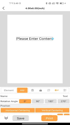 RT Elabel screenshot 4