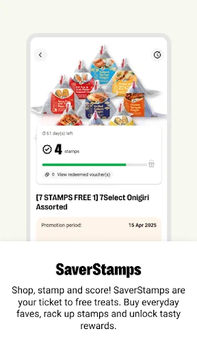 7-Eleven SG screenshot 3