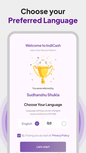Earn money online cash Rupiyo screenshot 4