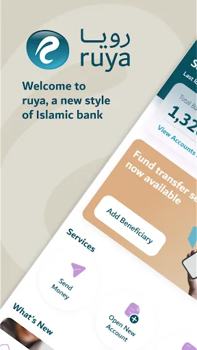 ruya bank screenshot 1