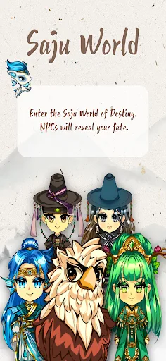 Saju World - Korean Fortune screenshot 5