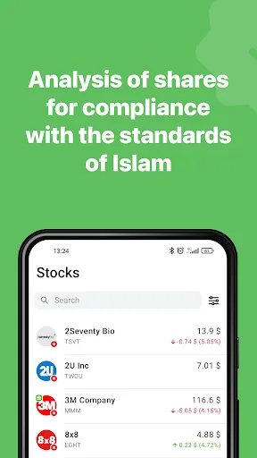Sahih Invest screenshot 1