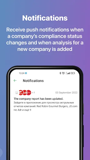 Sahih Invest screenshot 5