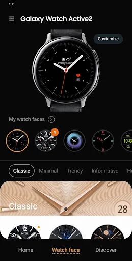 Watch Active2 Plugin screenshot 4